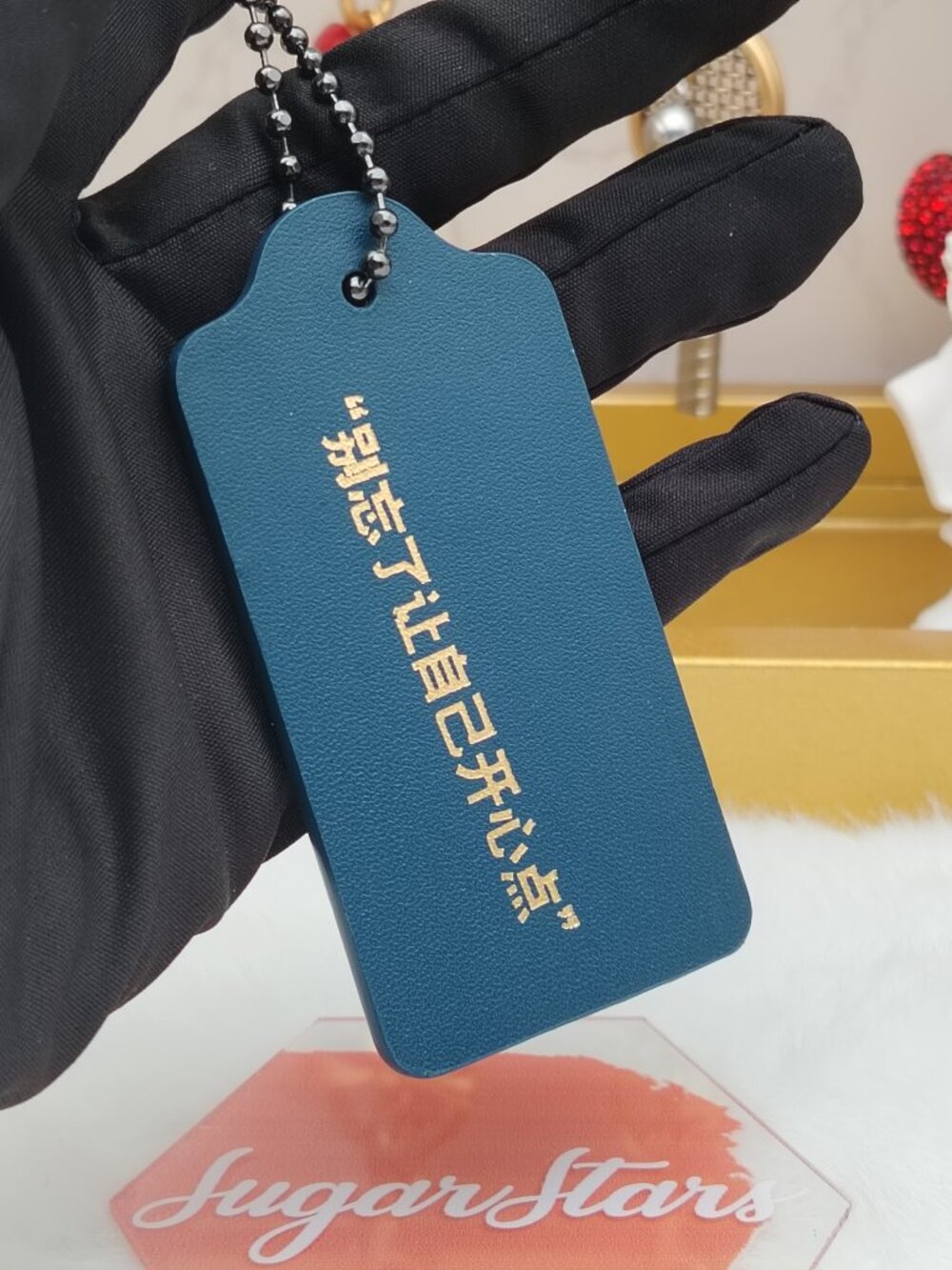 Coach bag charm purse charm leather tag "DON'T FORGET TO MAKE  YOURSELF HAPPY"